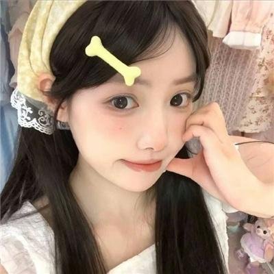 你是我的喜悦